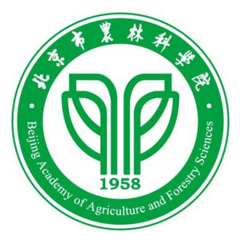 北京市農(nóng)林科學院